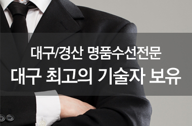 고객센터