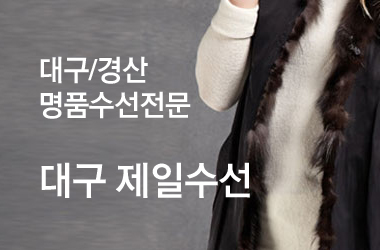고객센터