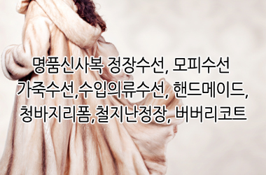고객센터